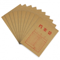 【满49包邮】齐心 AP-117 本色纯木浆牛皮纸 竖式档案袋 A4 10个/套