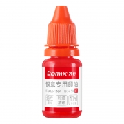 【满49包邮】齐心 B3739 铜章专用印油 10ml