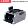 【满49包邮】齐心 JBYD-2169(C) 智能红外点钞机 验钞机 双屏 3对磁头2对红外