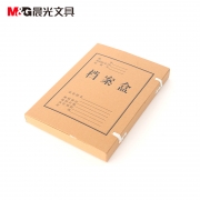 晨光 牛皮纸A4 50mm档案盒资料盒文件盒 APYRD61300