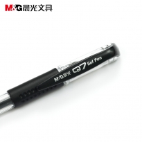 晨光办公拔盖中性笔风速Q7 12支/盒