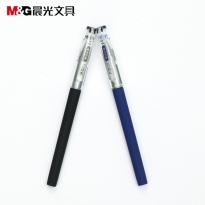 晨光拔盖中性笔考试必备KGP1821 0.5 12支/盒