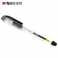 晨光拔盖中性笔签字笔K39 0.7