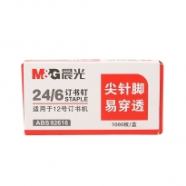 晨光订书钉12号ABS92616