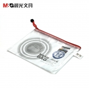 晨光网格袋PVC(A5)-ADM94508