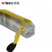 晨光网格票据袋PVC-ADM94509