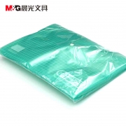 晨光纽扣袋方格ADM94516