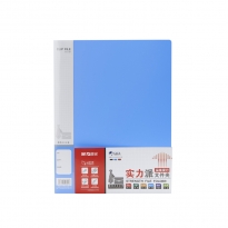 晨光文件夹单长押夹实力派A4(蓝)ADM95094