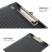 晨光板夹便携式A4竖式  ADM95106