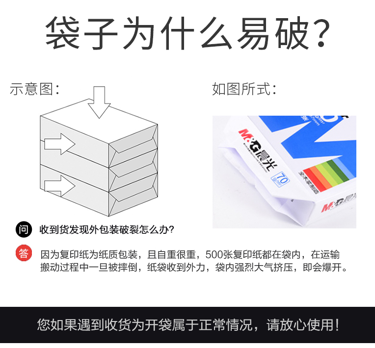 20250422033741871.jpg