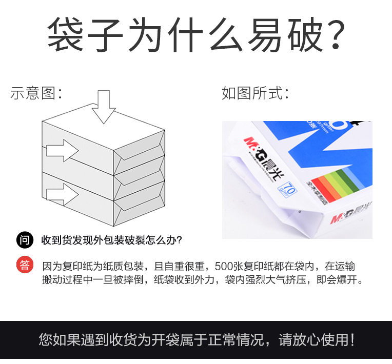 20250422034040357.jpg