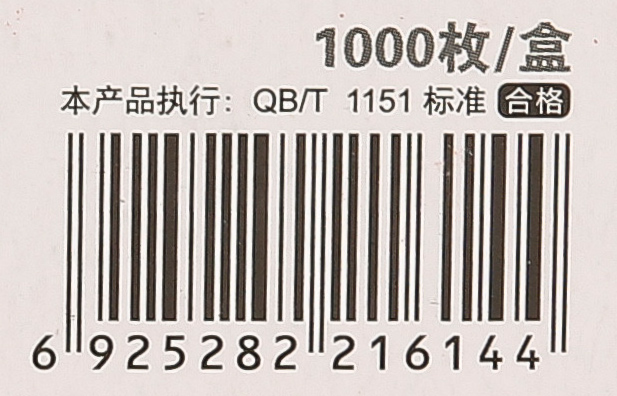 20250429113857611.jpg