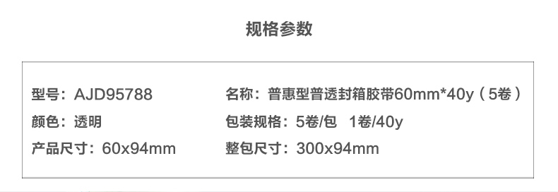 20250509043849258.jpg