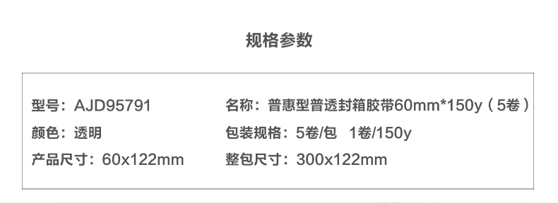 20250509044152983.jpg