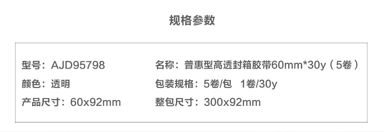 20250509044712647.jpg