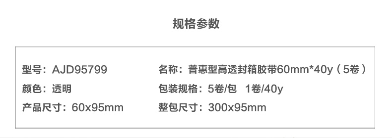 20250509044845425.jpg