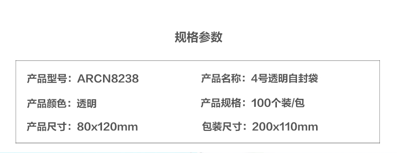 20250509105723212.jpg