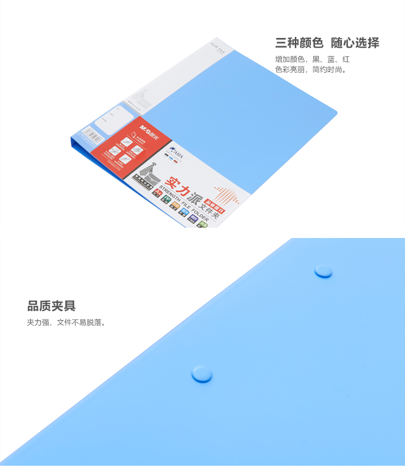 20250513061345504.jpg
